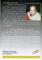 Theory and Practice Tabla