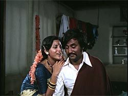 MULLUM MALARUM