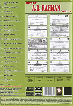 Hits of A.R.Rahman Vol.3�μ̿�2