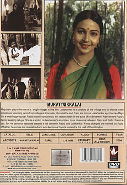 MURATTUKKALAI