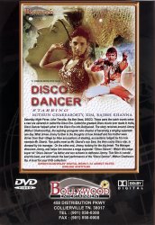 Disco Dancer [DVD]