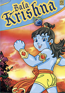 Bala Krishna [DVD]