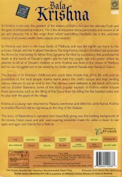 Bala Krishna [DVD]