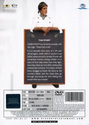 Cheeni Kum [DVD]