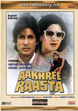 Aakhree Raasta [DVD]