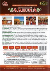 Short Stories from Mahabharatha - Arjuna
