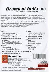 Drums of India Vol. 1