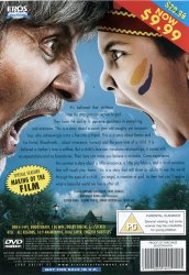 Bhoothnath [DVD]