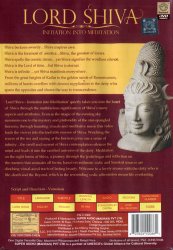 Lord Shiva - Initiaion Into Meditation