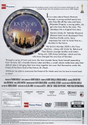 Love Story 2050 [DVD]