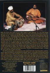 The Instrumental Artistry of Vishwa Mohan Bhatt [DVD]