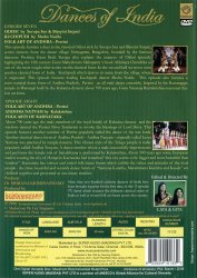 Odissi | Kuchipudhi | Folk Art