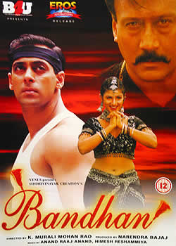 Bandhan�μ̿�1