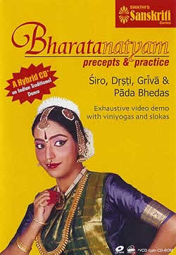 Bharatanatyam Siro Drsti Griva & Pada bhedas�ڥӥǥ�CD�դ�CD-ROM��