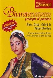 Bharatanatyam Siro Drsti Griva & Pada bhedas�ڥӥǥ�CD�դ�CD-ROM��