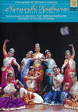 Navasandhi Kauthuvam in Bharatanatyam