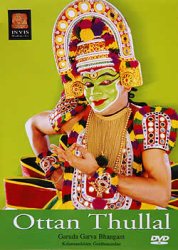 Ottan��Thullal�ڥ��å���ɥ��ݥ���