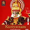Kutiyattam�ڥ��ƥ���å����