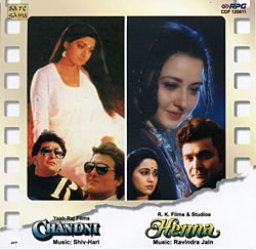 Chandni��Henna [CD]