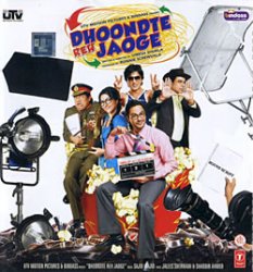 Dhoondte Reh Jaoge [CD]