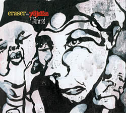 Eraser vs Yojalka - Tarinat