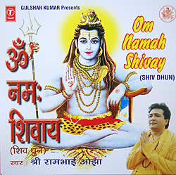 Om Namah Shivay(�����ܡ�����)
