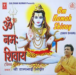 Om Namah Shivay(�����ܡ�����)