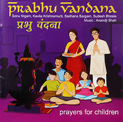 Prabhu Vandana�μ̿�1