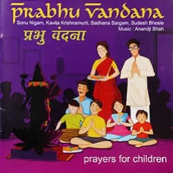 Prabhu Vandana