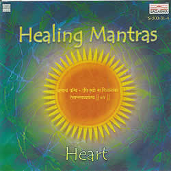 Healing mantras Heart