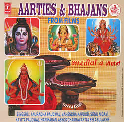 Aarties �� Bhajans from Films�μ̿�1