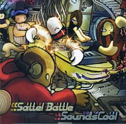 Sattel Battle - Sounds Cool