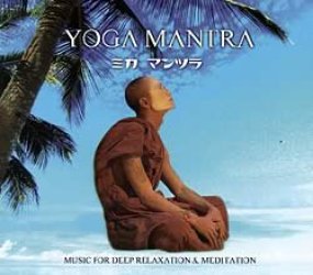V.A. - Yoga Mantra