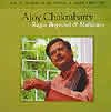 Ajoy Chakrabarty - Raga Bageshri �� malkauns