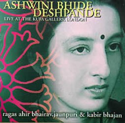 Ashwini Bhide Deshpande - Live at Kufa Gallery