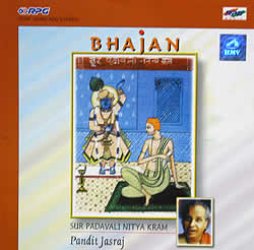 Bhajan-Sur Padavali Nitya Kram