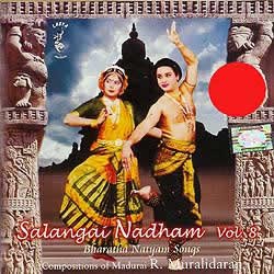 SALANGAI NADHAM-Vol.8