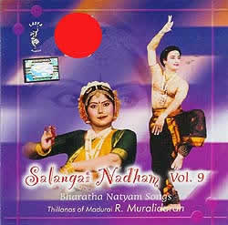 SALANGAI NADHAM-Vol.9