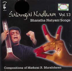 SALANGAI NADHAM-Vol.13