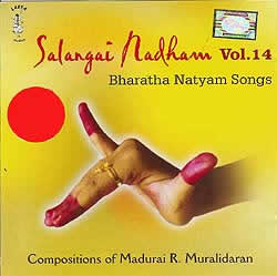 SALANGAI NADHAM-Vol.14