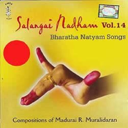 SALANGAI NADHAM-Vol.14