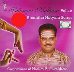 SALANGAI NADHAM-Vol.15