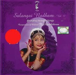 SALANGAI NADHAM-Vol.17