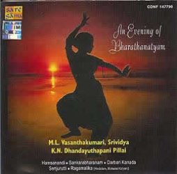 An Evening of Bharatanatyam