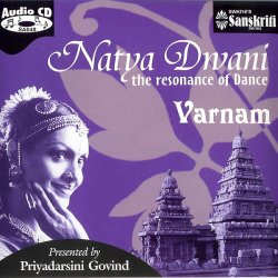 Natya Dwani Varnam