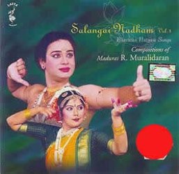 SALANGAI NADHAM-Vol.3