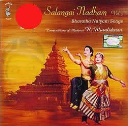 SALANGAI NADHAM-Vol.5