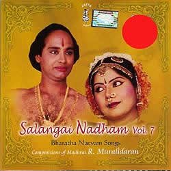 SALANGAI NADHAM-Vol.7