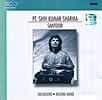 Pt. Shiv Kumar Sharma - Vachaspati