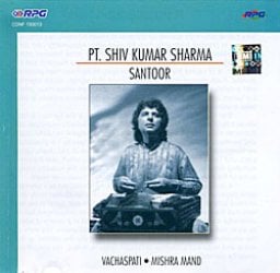 Pt. Shiv Kumar Sharma - Vachas